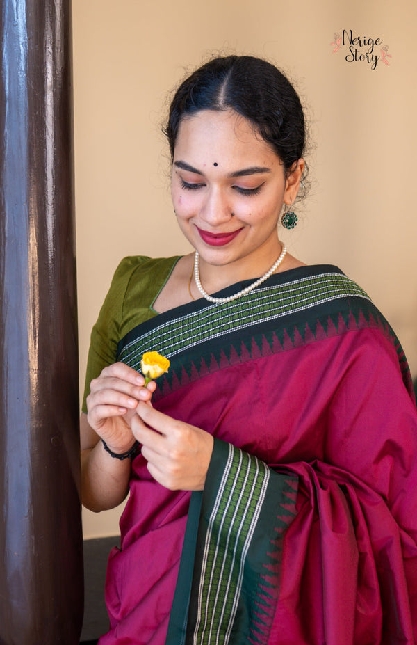 PAVITHRAA (ಪವಿತ್ರಾ)