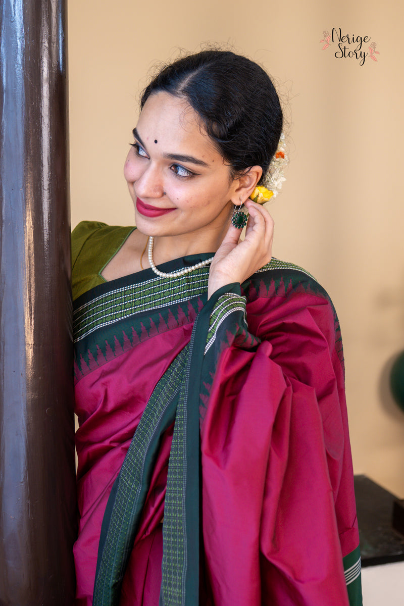 PAVITHRAA (ಪವಿತ್ರಾ)