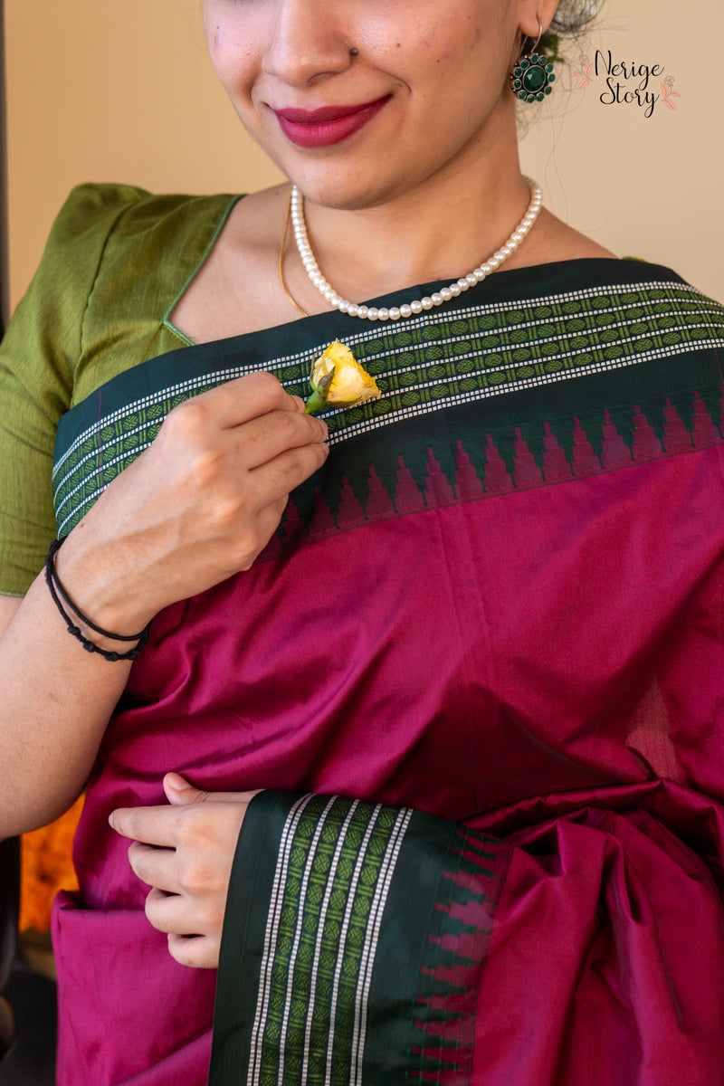 PAVITHRAA (ಪವಿತ್ರಾ)