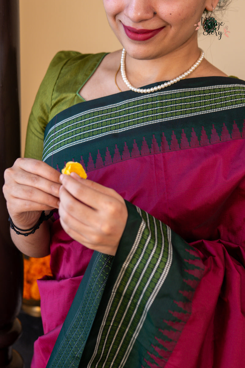 PAVITHRAA (ಪವಿತ್ರಾ)