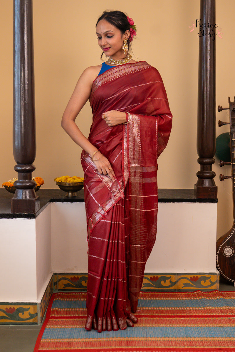 ARJUNIKA (अर्जुनिका)
