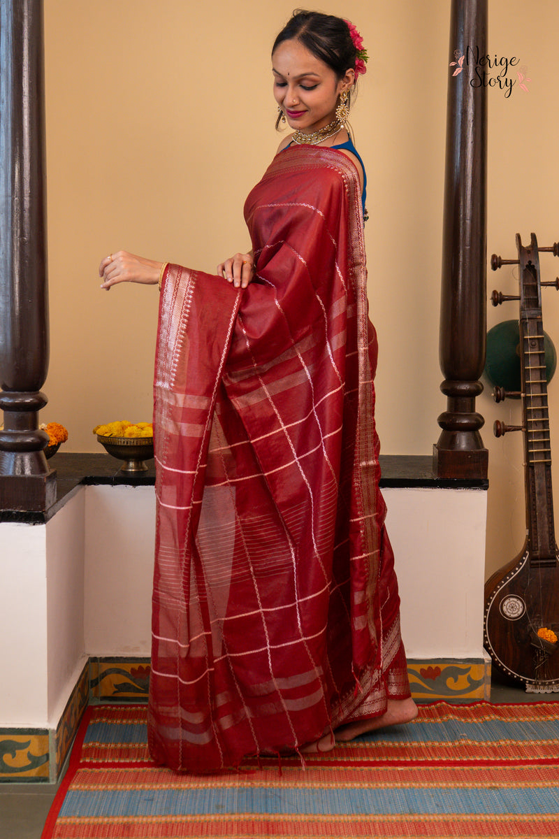 ARJUNIKA (अर्जुनिका)