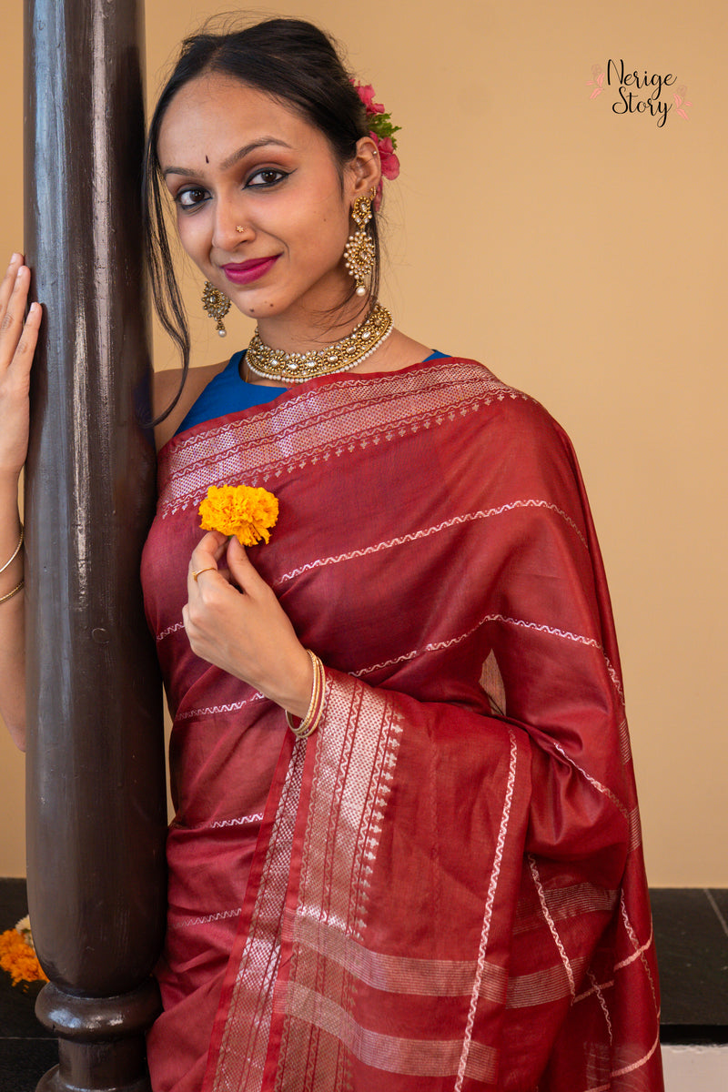 ARJUNIKA (अर्जुनिका)