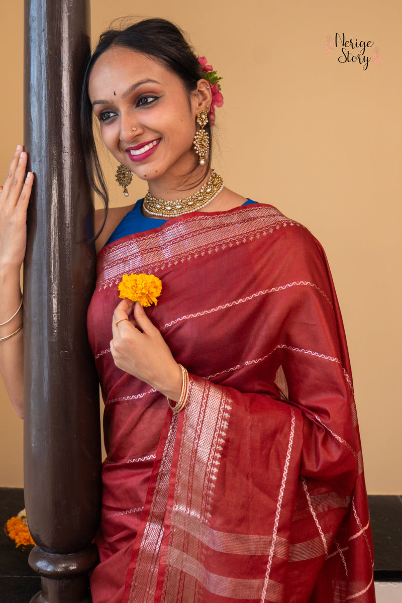 ARJUNIKA (अर्जुनिका)