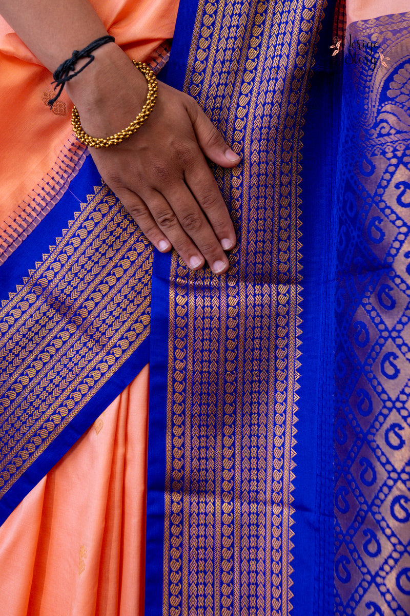 RUHITHA (ರುಹಿತಾ)