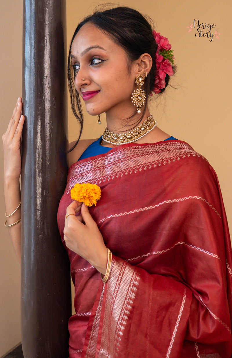 ARJUNIKA (अर्जुनिका)