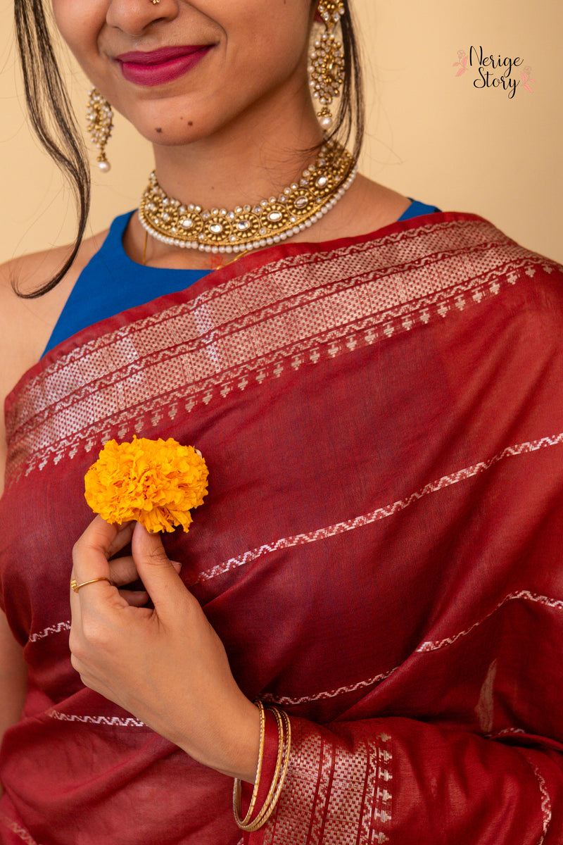 ARJUNIKA (अर्जुनिका)