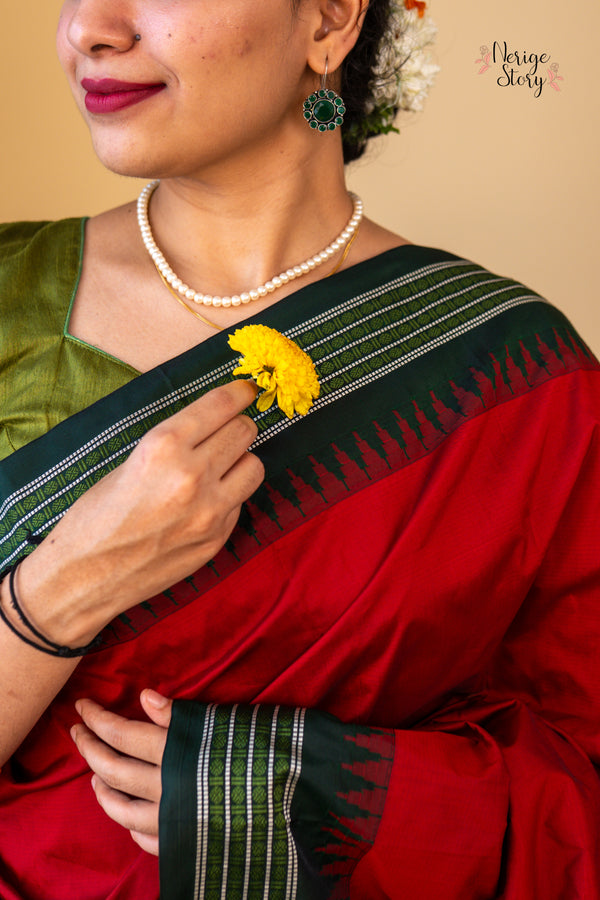 PRAVALLIKA (ಪ್ರವಲ್ಲಿಕಾ)