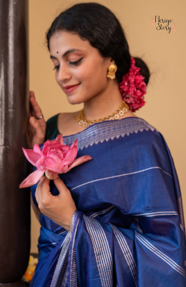 MADHUSRI (मधुस्री)