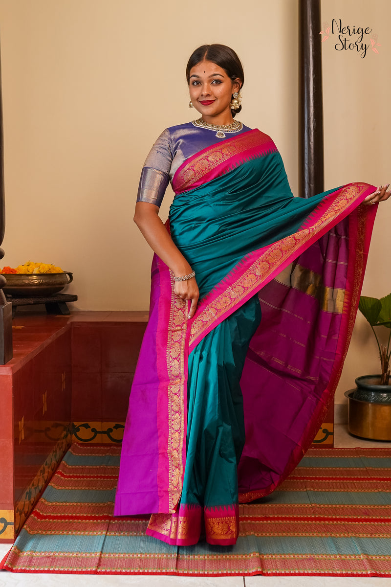 RAMANI (ರಮಣಿ)