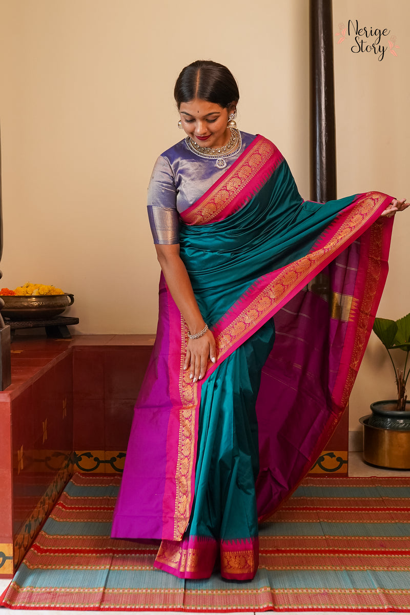 RAMANI (ರಮಣಿ)