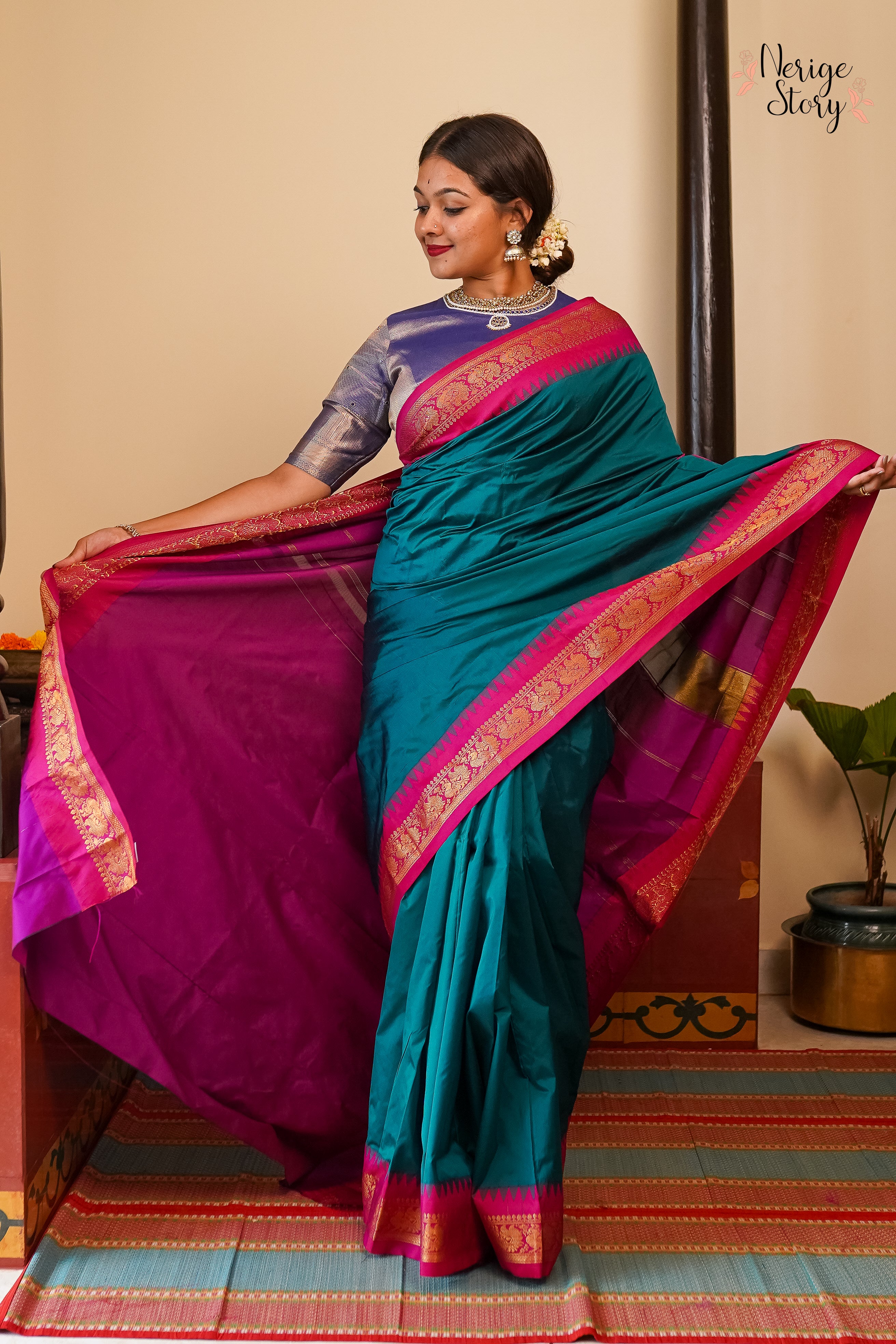 RAMANI (ರಮಣಿ)