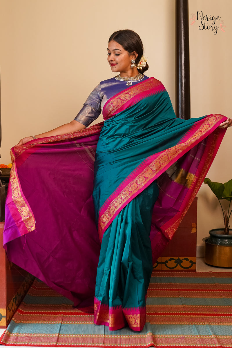 RAMANI (ರಮಣಿ)