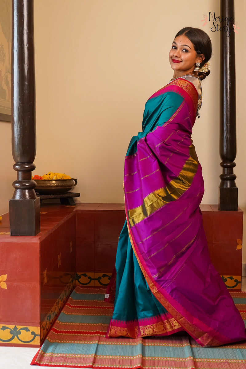 RAMANI (ರಮಣಿ)