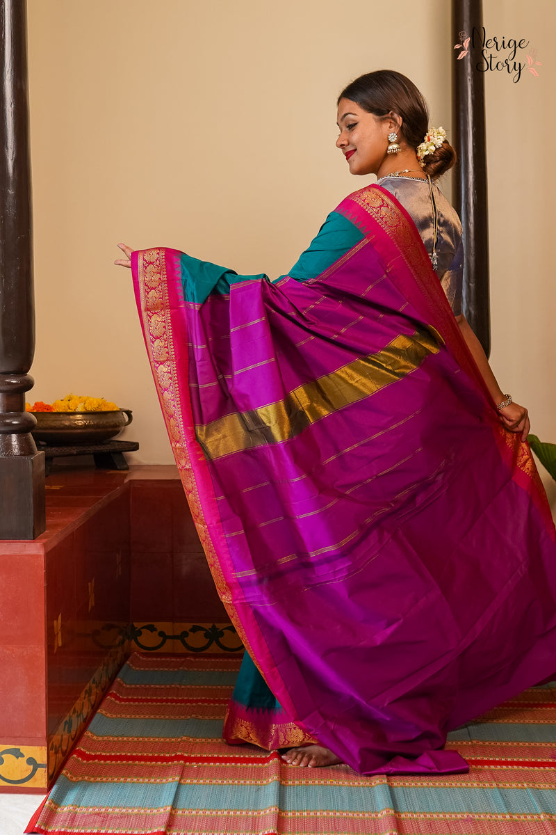 RAMANI (ರಮಣಿ)