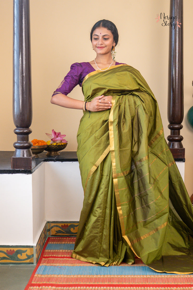 MAHALAKSHMI (மஹாலட்சுமி)