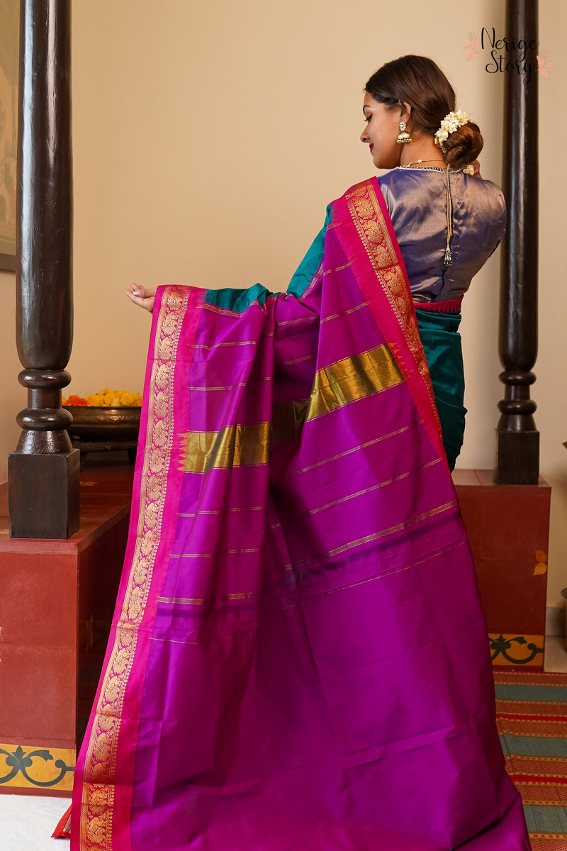 RAMANI (ರಮಣಿ)