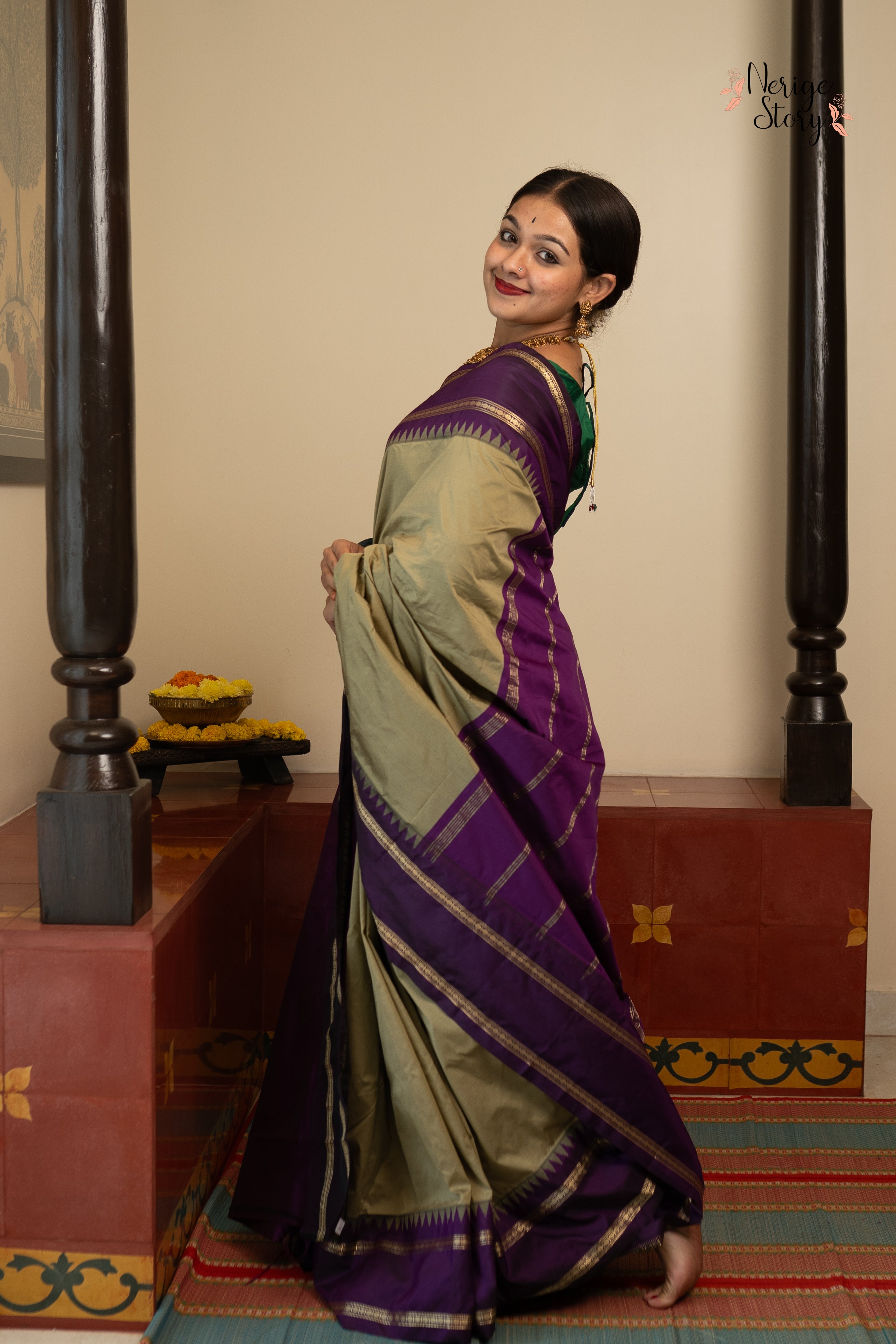 UDAYA (ಉದಯ)