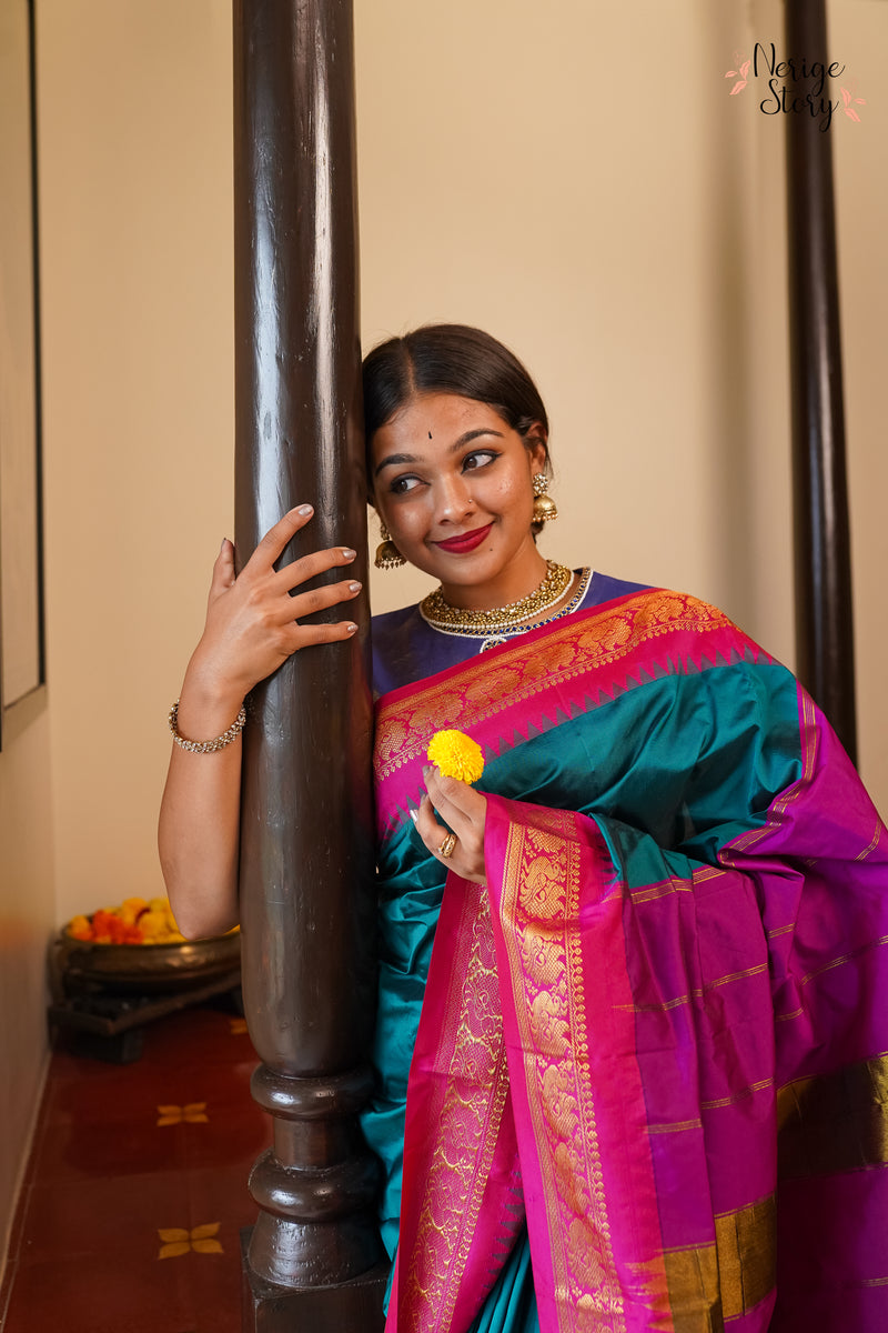 RAMANI (ರಮಣಿ)