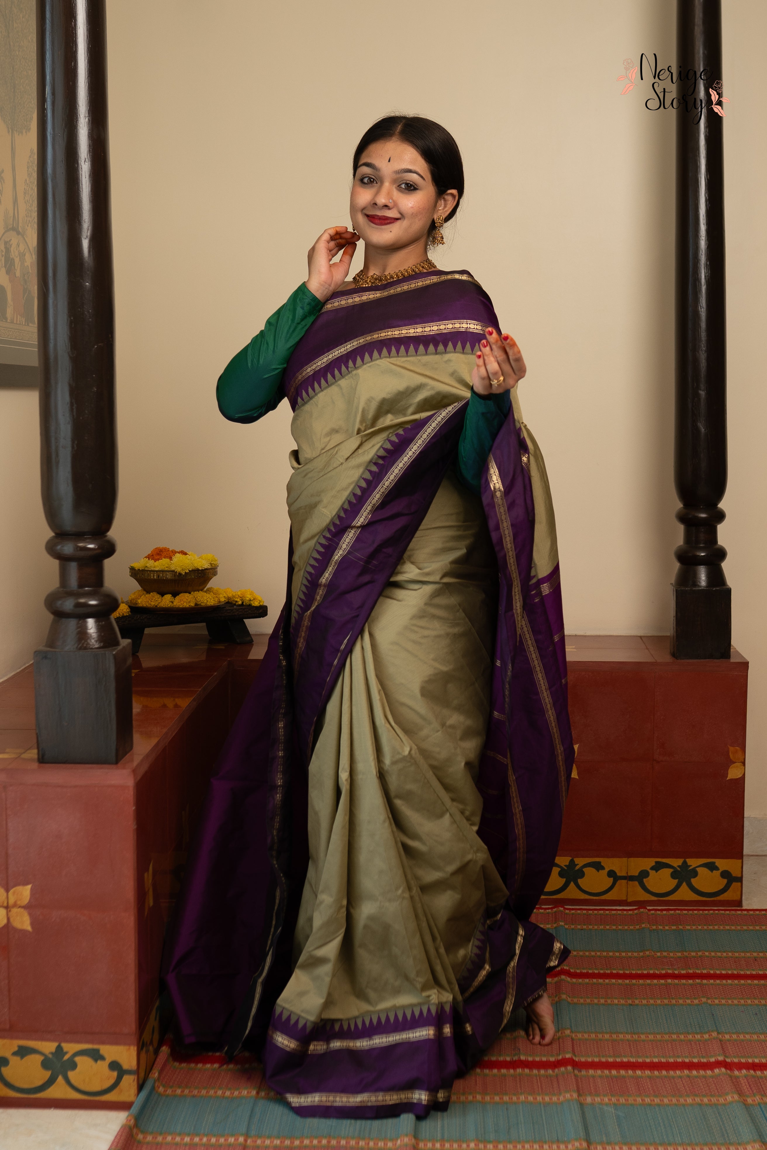 UDAYA (ಉದಯ)