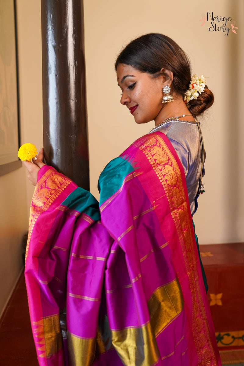 RAMANI (ರಮಣಿ)