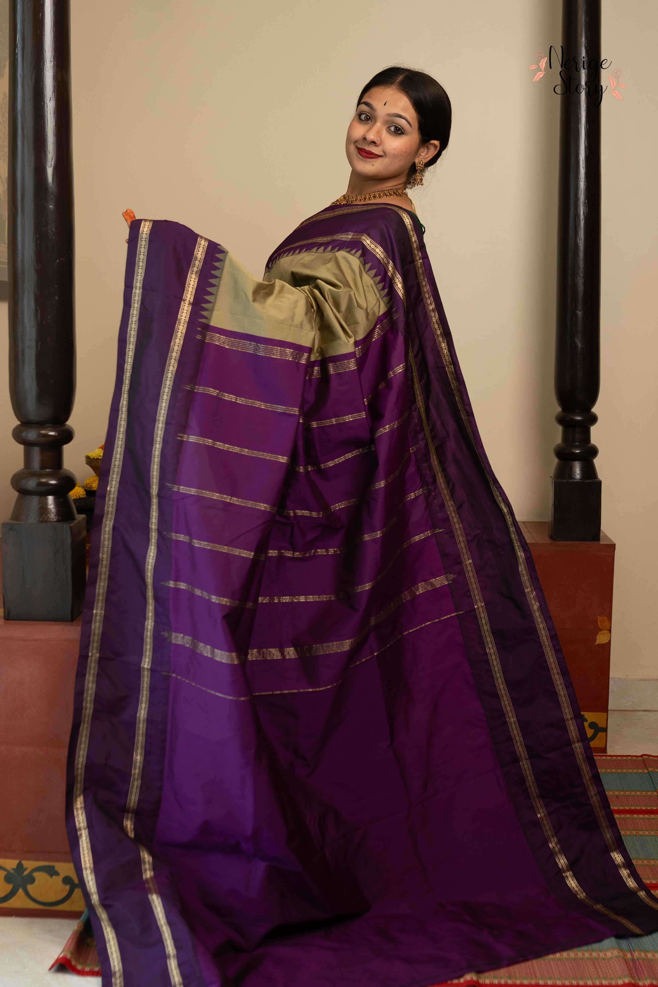 UDAYA (ಉದಯ)
