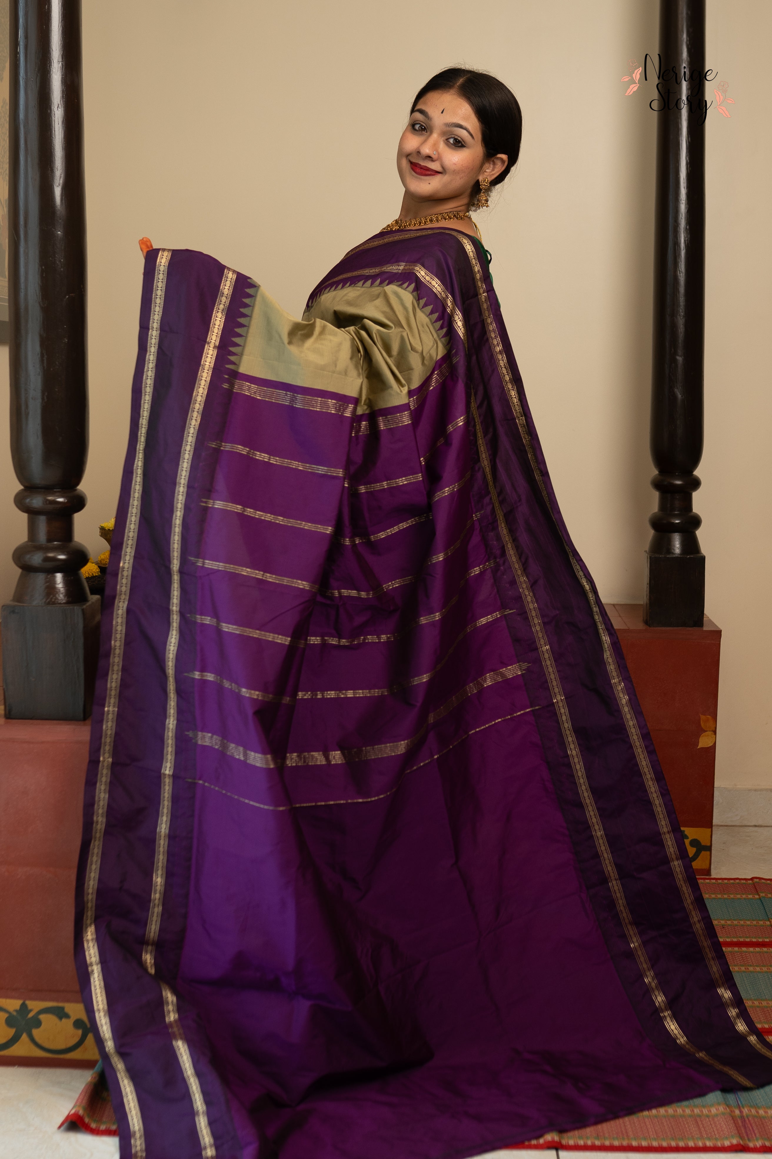 UDAYA (ಉದಯ)