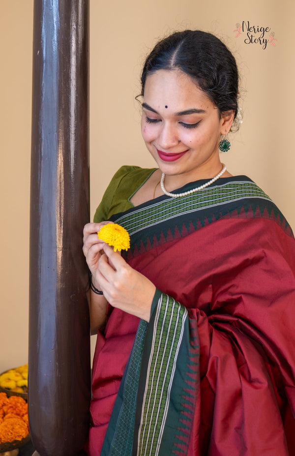 PARIMALA (ಪರಿಮಳಾ)