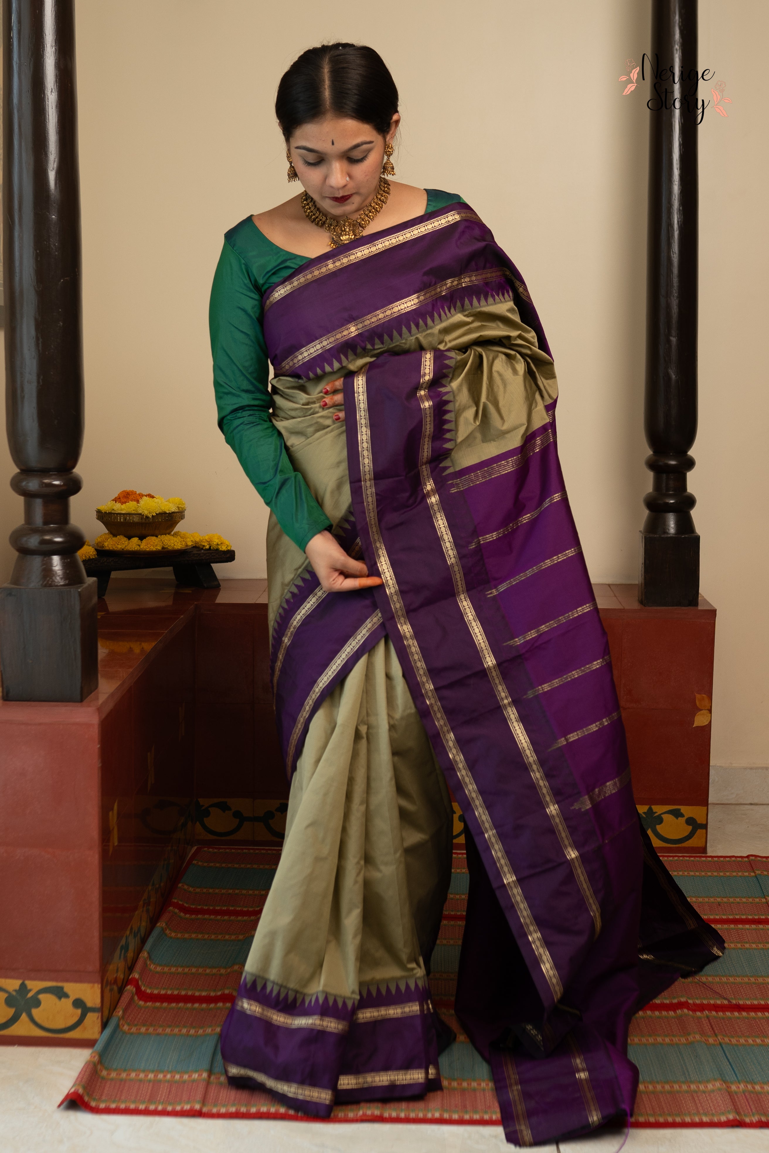 UDAYA (ಉದಯ)