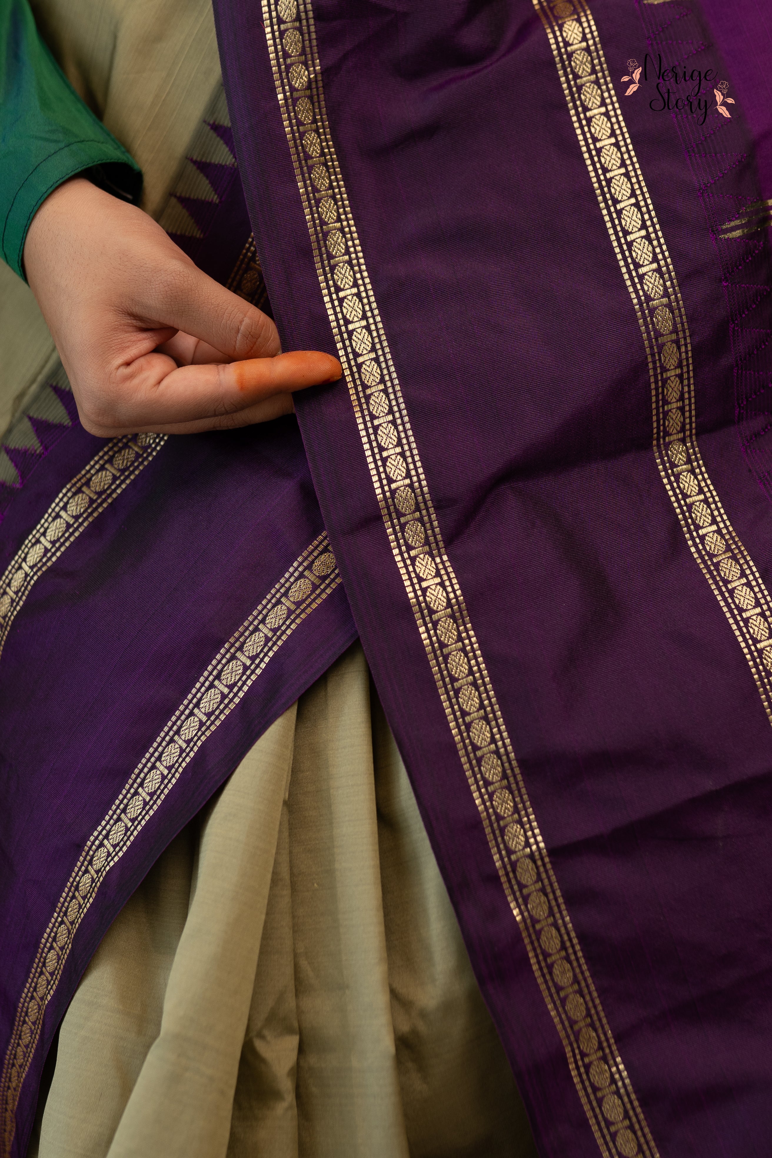 UDAYA (ಉದಯ)