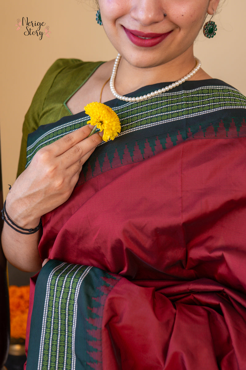PARIMALA (ಪರಿಮಳಾ)