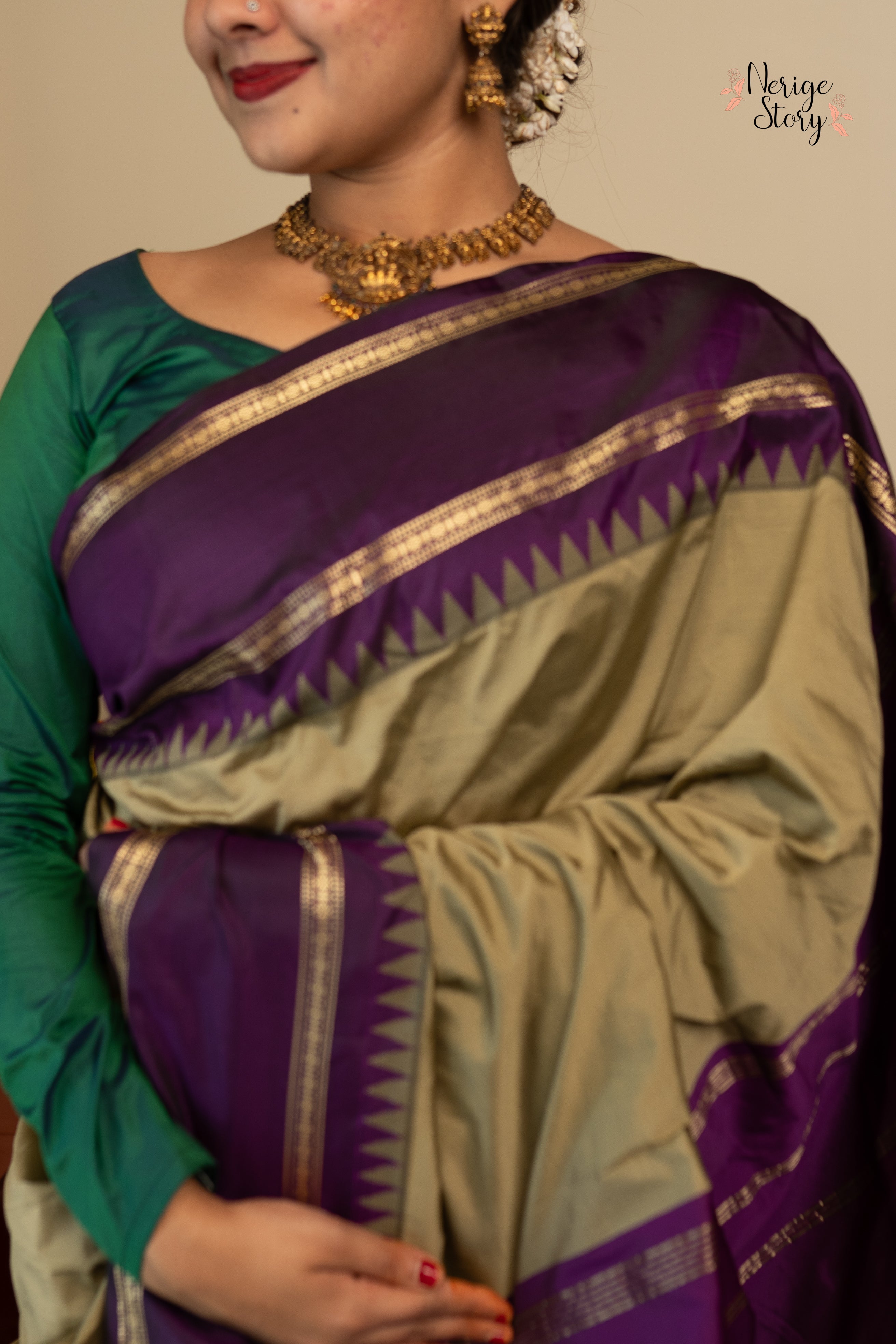 UDAYA (ಉದಯ)
