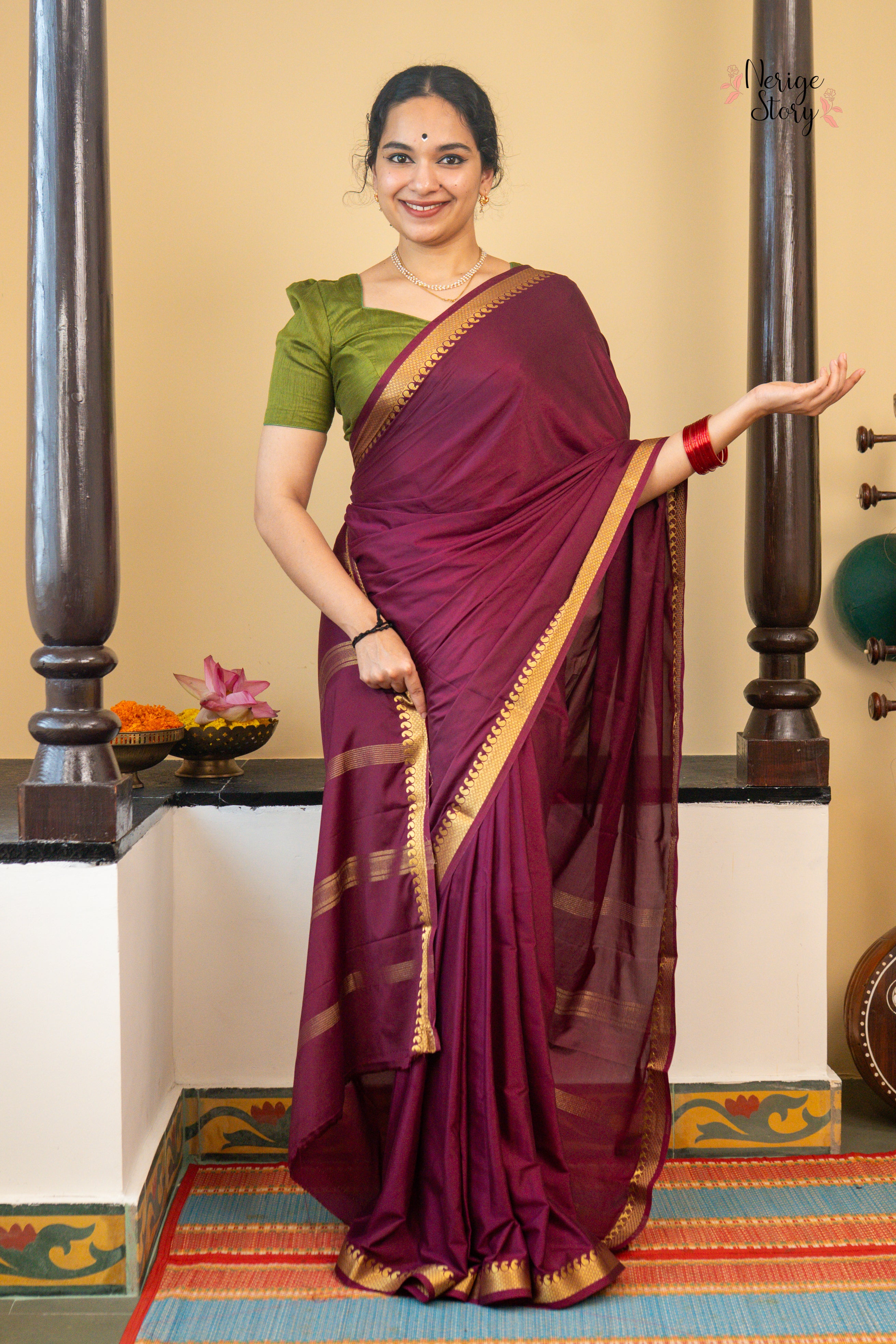 KANTI (ಕಾಂತಿ)