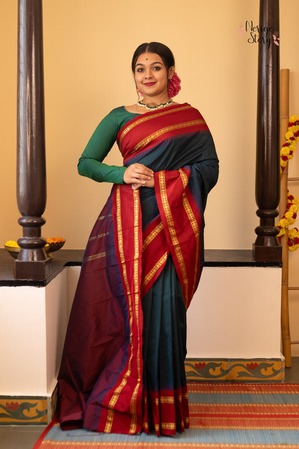 HARIVALLI (ಹರಿವಳ್ಳಿ)