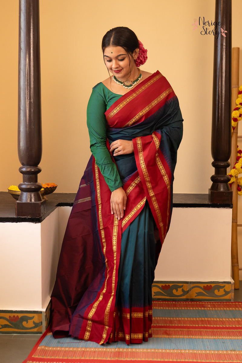 HARIVALLI (ಹರಿವಳ್ಳಿ)