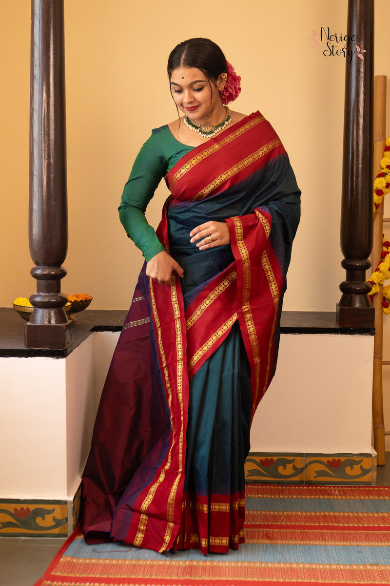 HARIVALLI (ಹರಿವಳ್ಳಿ)