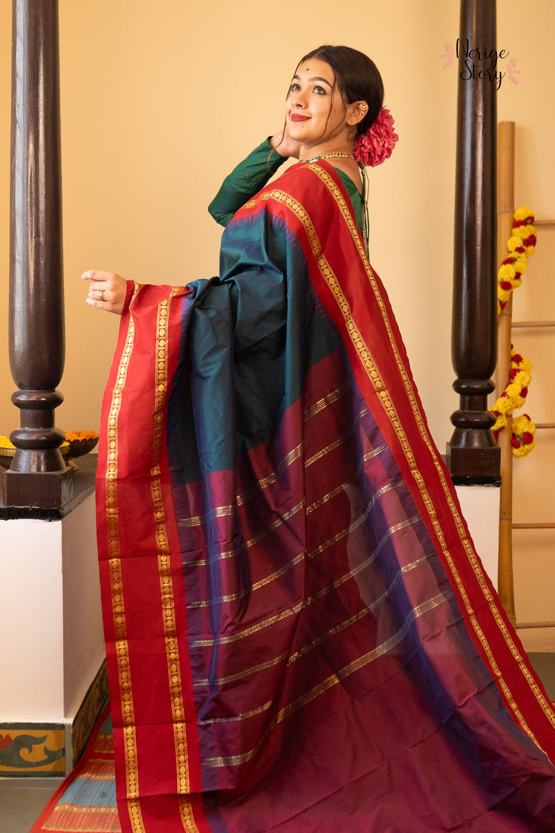 HARIVALLI (ಹರಿವಳ್ಳಿ)