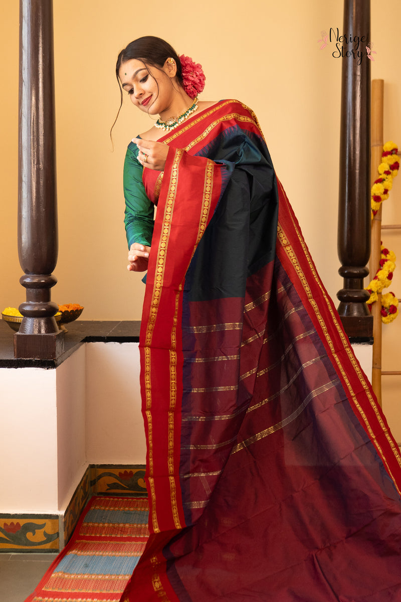 HARIVALLI (ಹರಿವಳ್ಳಿ)