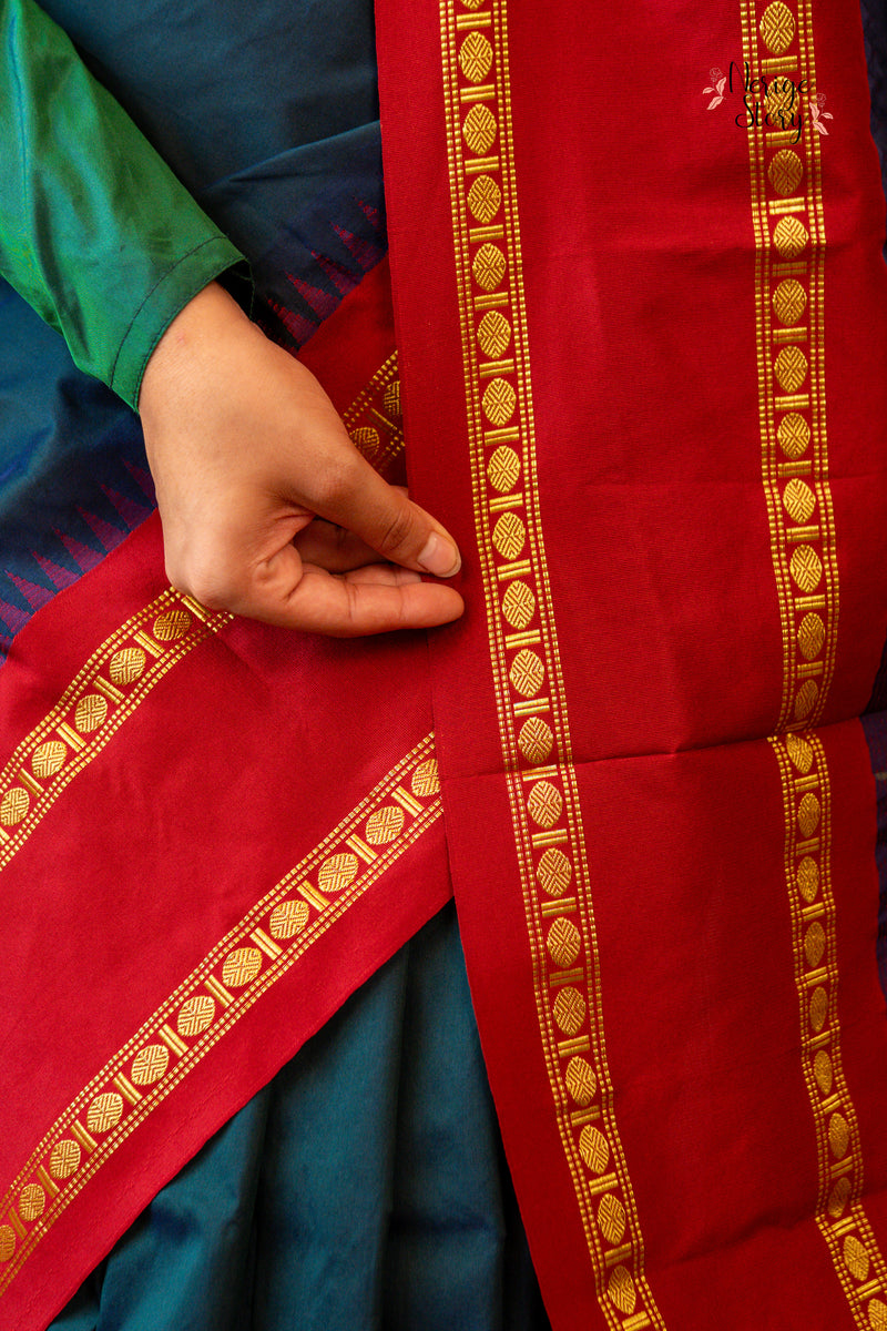 HARIVALLI (ಹರಿವಳ್ಳಿ)