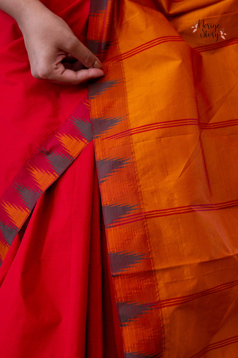 NISHVANI (ನಿಶ್ವಾಣಿ)