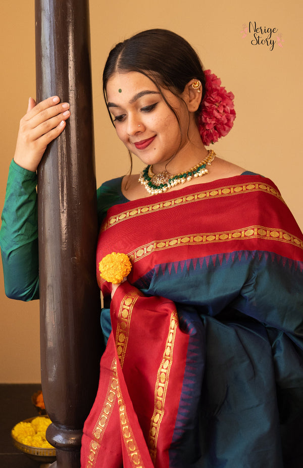 HARIVALLI (ಹರಿವಳ್ಳಿ)
