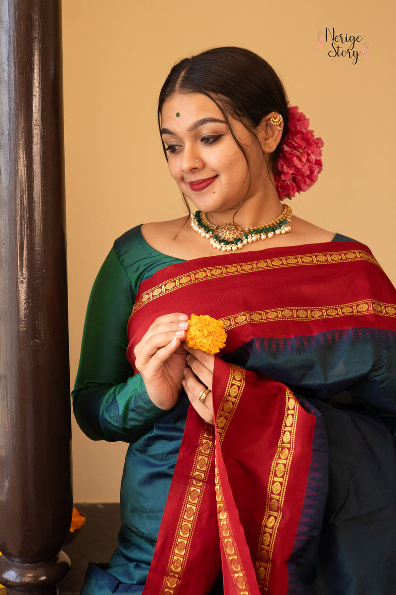 HARIVALLI (ಹರಿವಳ್ಳಿ)