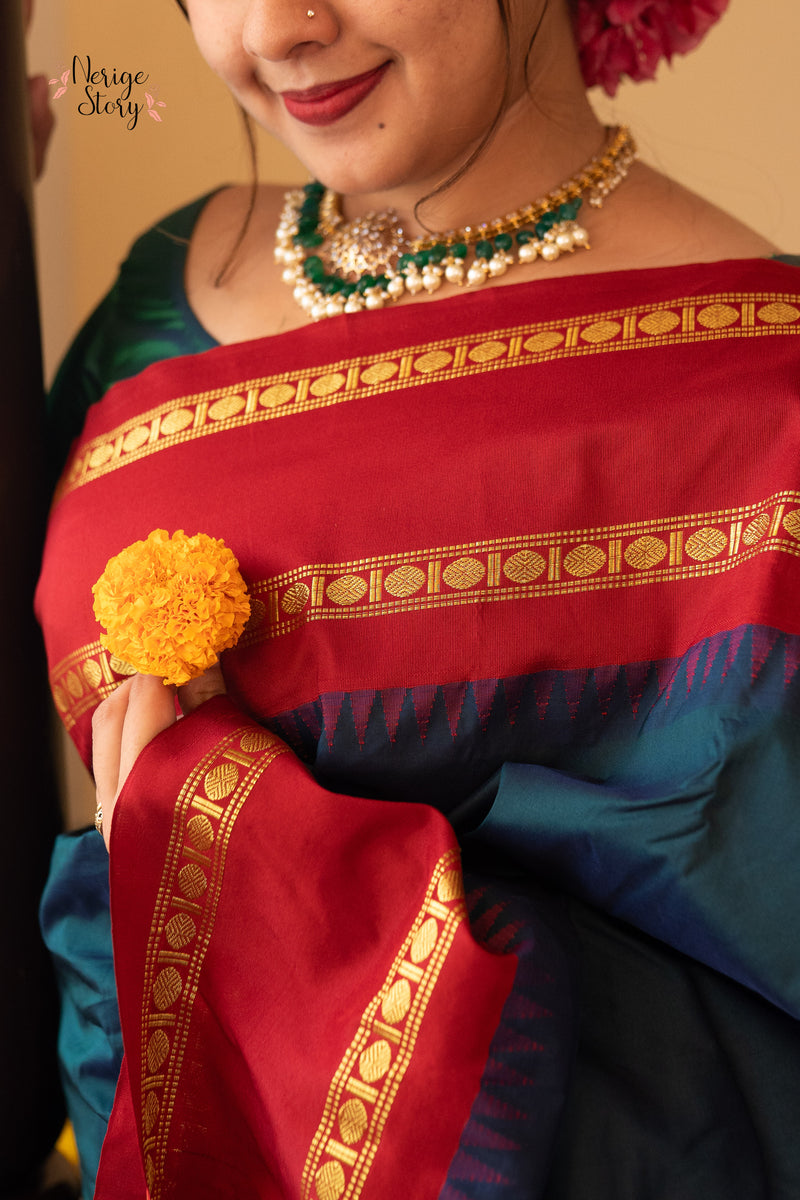 HARIVALLI (ಹರಿವಳ್ಳಿ)