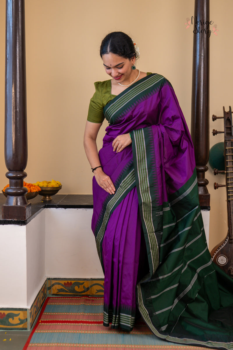 MADHULIKA (ಮಧುಲಿಕಾ)