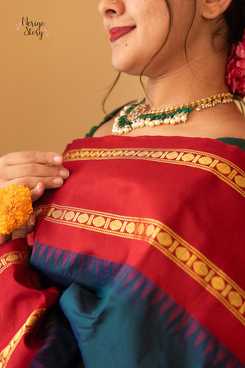 HARIVALLI (ಹರಿವಳ್ಳಿ)