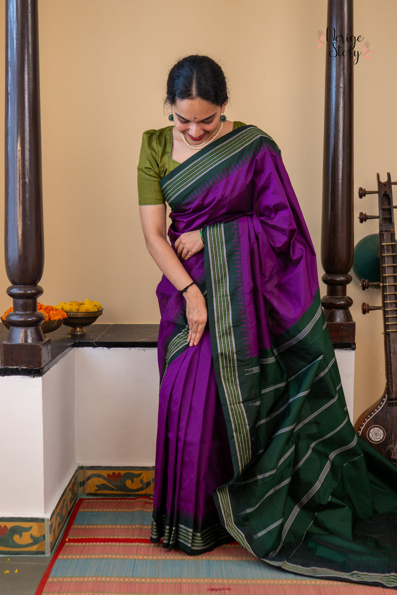 MADHULIKA (ಮಧುಲಿಕಾ)