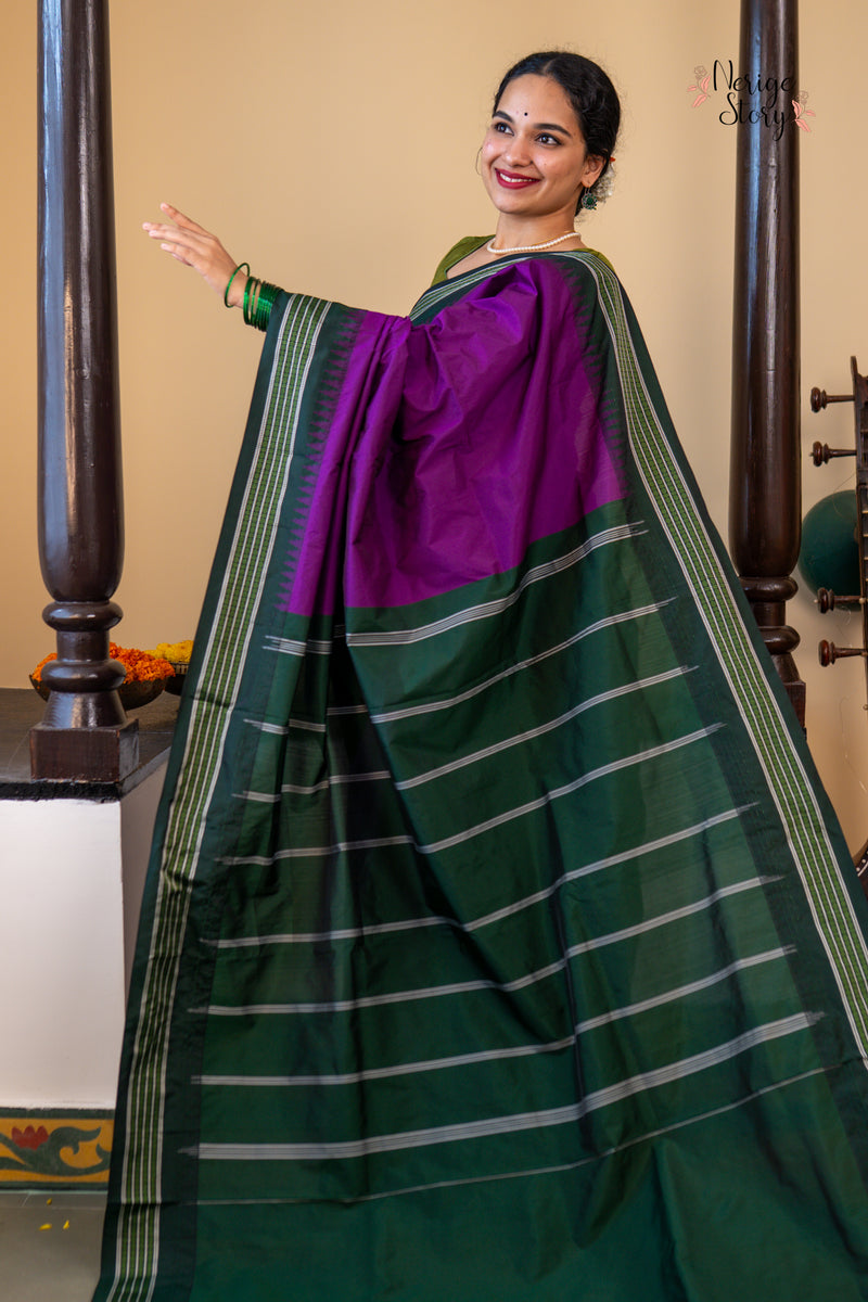 MADHULIKA (ಮಧುಲಿಕಾ)