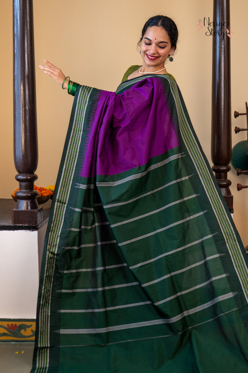 MADHULIKA (ಮಧುಲಿಕಾ)