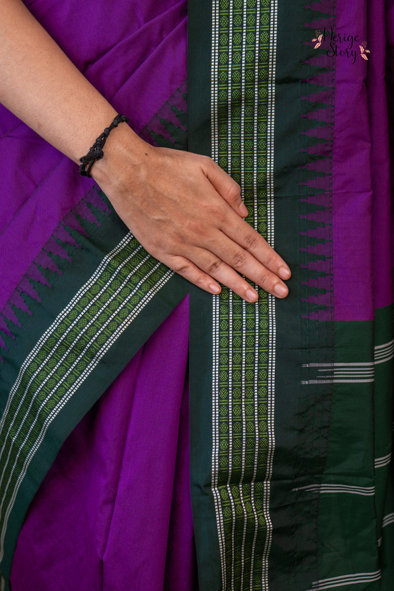 MADHULIKA (ಮಧುಲಿಕಾ)