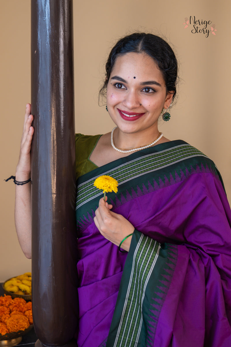 MADHULIKA (ಮಧುಲಿಕಾ)